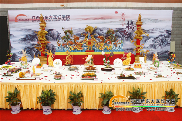 <a href=http://www.8881133.com _fcksavedurl=http://www.8881133.com target=_blank class=infotextkey><a href=http://www.8881133.com target=_blank class=infotextkey>江西新東方烹飪學(xué)院</a></a>畢業(yè)學(xué)子歡送會