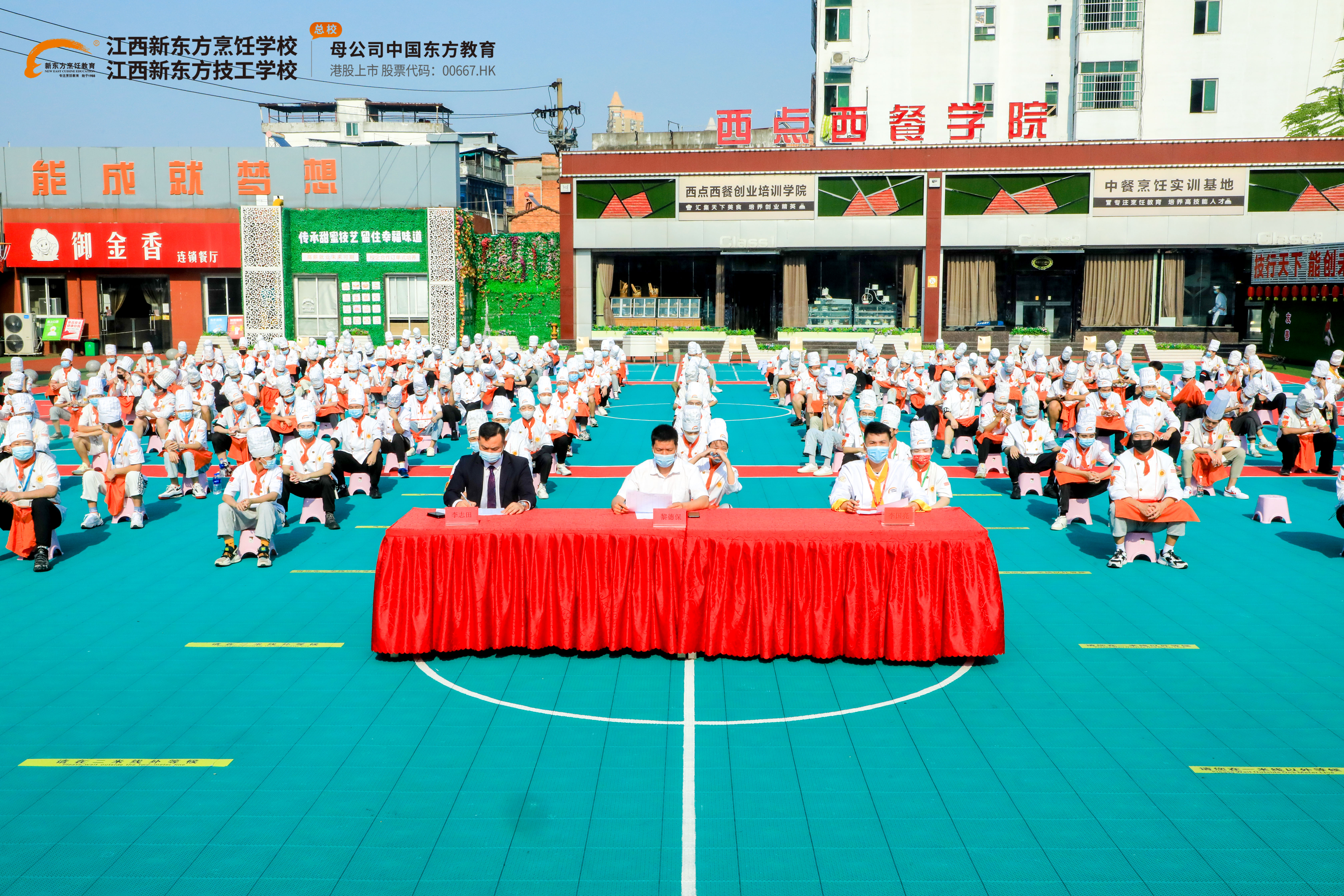 <a href=http://www.8881133.com target=_blank class=infotextkey>|W(xu)У</a>