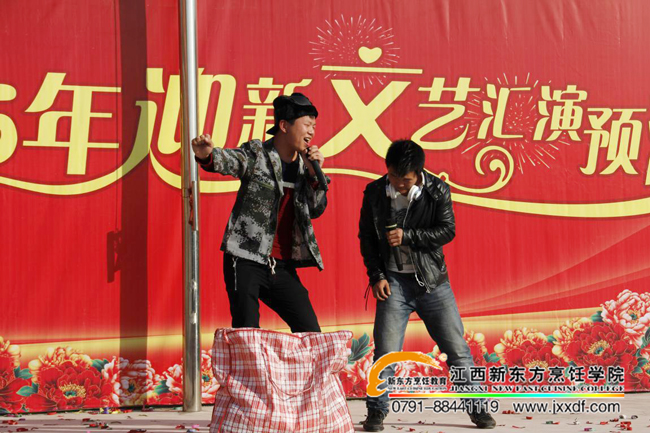 2015��Ԫ��ӭ����ˇ�R�� ���[�����҂����ഺ