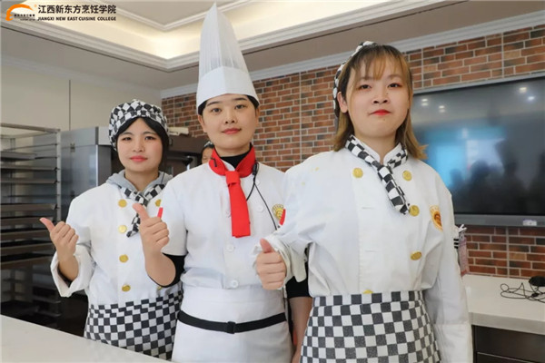 2020<a href=http://www.8881133.com target=_blank class=infotextkey>江西新東方烹飪學(xué)院</a>春季預(yù)報(bào)名.jpg