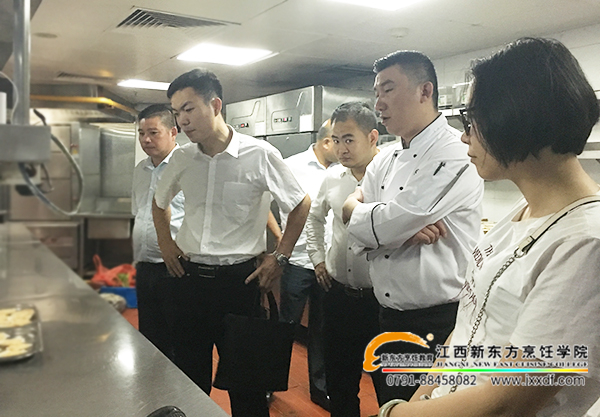 江西新東方走進南昌瑞頤大酒店