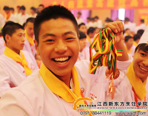 <a href=http://www.8881133.com target=_blank class=infotextkey>江西新東方烹飪學(xué)校</a>.jpg