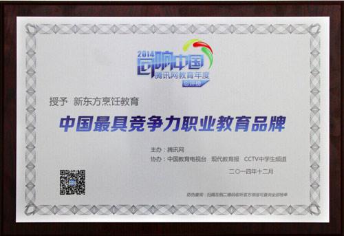 �vӍ�W(w��ng)&ldquo;����Ї�(gu��)&rdquo;������Șs�u(y��)ʢ�� ���A�����ل�(chu��ng)�x��