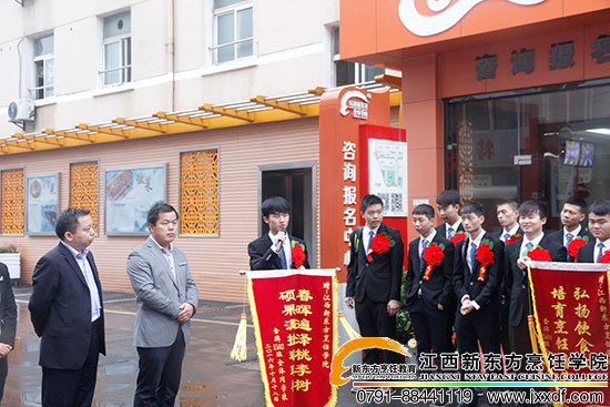 <a href=http://www.8881133.com _fcksavedurl=http://www.8881133.com target=_blank><a href=http://www.8881133.com target=_blank class=infotextkey>|W(xu)У</a></a>.jpg