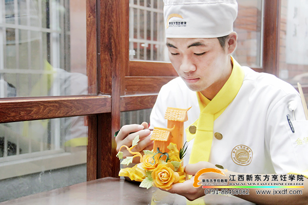 金領(lǐng)大廚新生