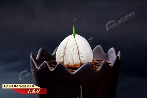 <a href=http://www.8881133.com target=_blank class=infotextkey>江西新東方烹飪學(xué)校</a>中式面點(diǎn)培訓(xùn).jpg