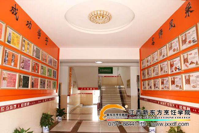 �����L(f��ng)��