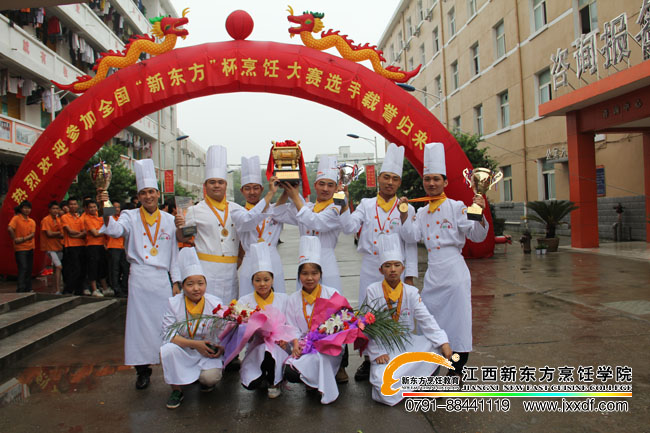 и߿^(gu)(hu)xʲô(zhun)I(y)