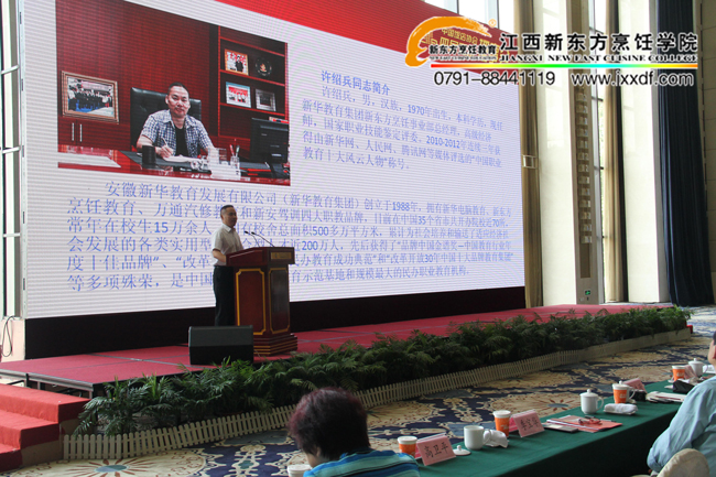 ���A�������F(tu��n)����I(y��)������(j��ng)���S�B���l(f��)�������f