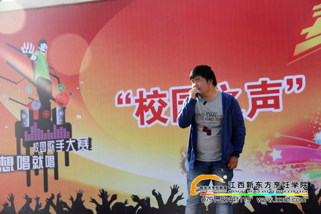 �����f�ഺ&mdash;&mdash;���ܰ�2015&ldquo;У�@֮&rdquo;����OK���Qِ���У�@