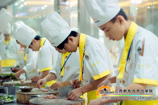 金領(lǐng)大廚專業(yè)