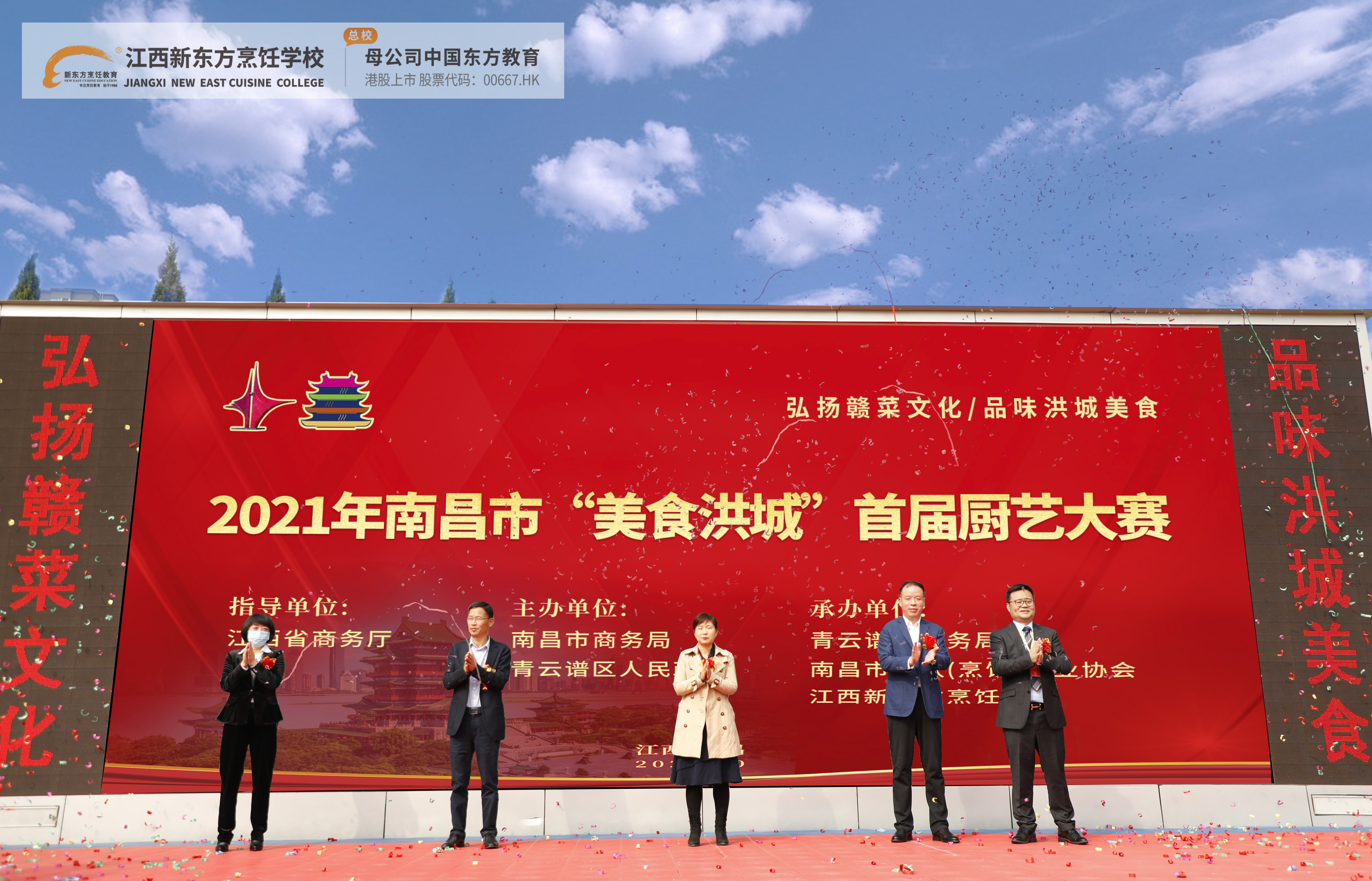 ��ِ���Ӄxʽ