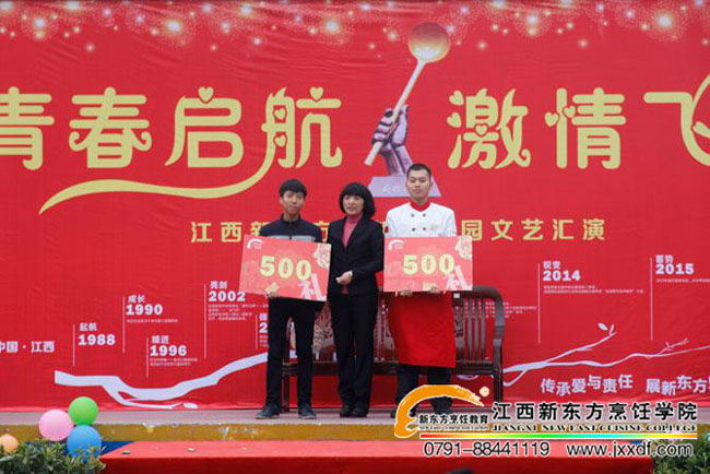 �R�ݳ骄�h(hu��n)��(ji��)�����\��