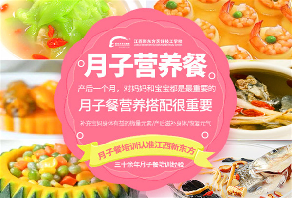 <a href=http://www.8881133.com target=_blank class=infotextkey>�����|����W(xu��)У</a>.jpg