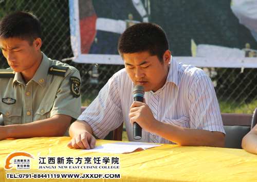 <a href=http://www.8881133.com target=_blank class=infotextkey>�����|����WԺ</a>�����VУ�^(q��)��������܊Ӗ�ӆT�vԒ~����.jpg