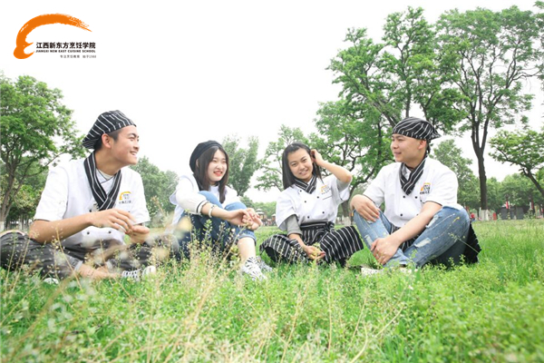 <a href=http://www.8881133.com target=_blank class=infotextkey><a href=http://www.8881133.com target=_blank class=infotextkey>江西新東方烹飪學(xué)院</a></a>.jpg