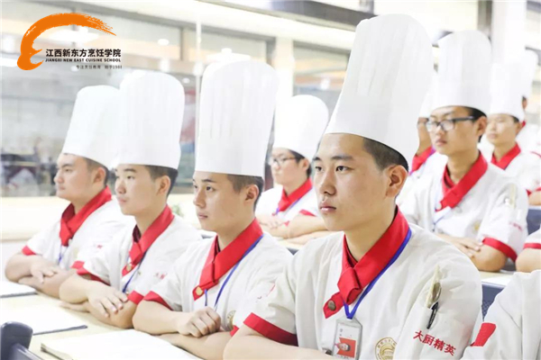 在江西新東方烹飪學(xué)廚好不好.jpg
