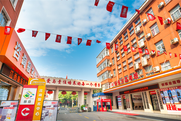 <a href=http://www.8881133.com target=_blank class=infotextkey>江西新東方烹飪學(xué)校</a>.jpg