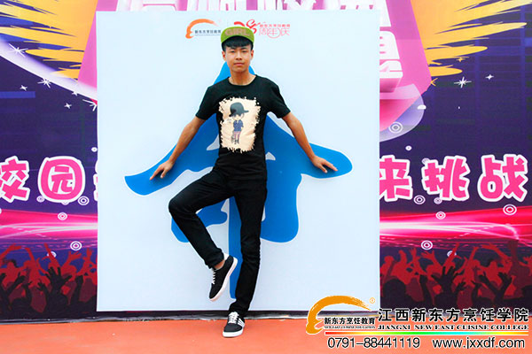 <a href=http://www.8881133.com target=_blank class=infotextkey>江西新東方烹飪學(xué)院</a>.jpg