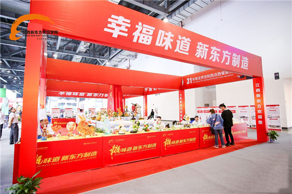 ڶʮЇʳ(ji)ʢ_Ļ<a href=http://www.8881133.com target=_blank class=infotextkey>|WԺ</a>@G.jpg