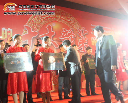 ԷL(zhng)Cl(f)M(jing)