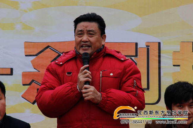 <a href=http://www.8881133.com target=_blank class=infotextkey>江西新東方烹飪學(xué)校</a>涂序鳳