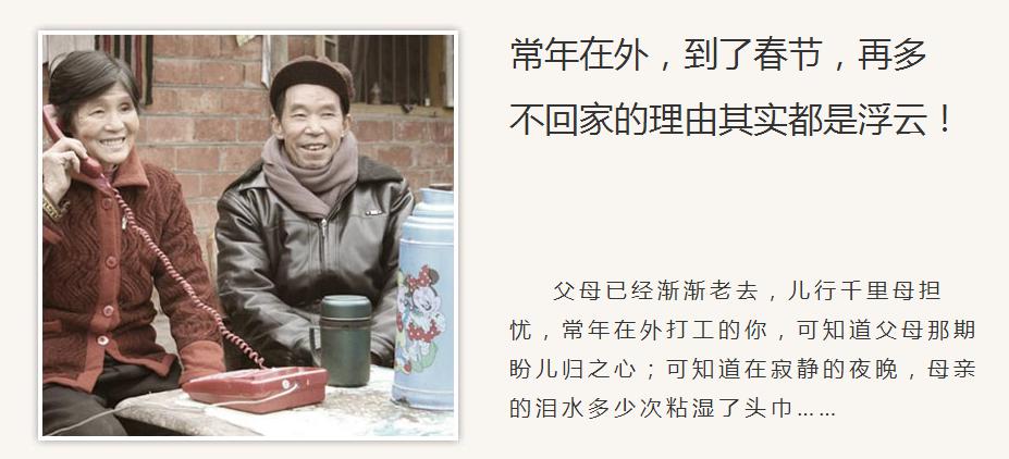 80��90��򹤷��l(xi��ng)��·����