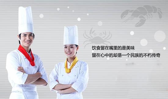 ��ʳζ��������ζ�����Ҹ�ζ��