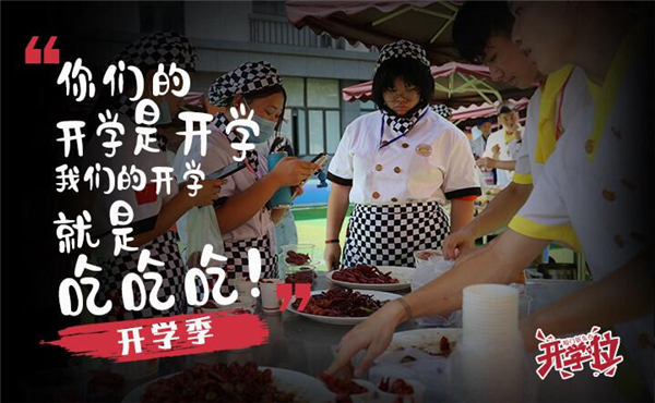 �W(xu��)�N���͵��|��