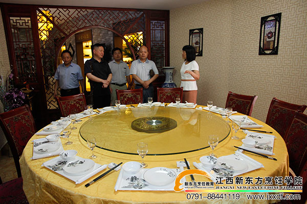 <a href=http://www.8881133.com target=_blank class=infotextkey>江西新東方烹飪學(xué)校</a>.jpg