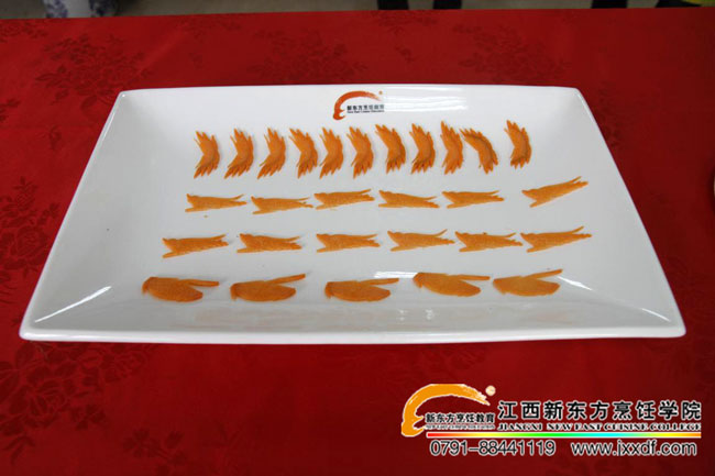 ����ϵĽ��� �༉(j��)��(du��)��ِ�Q��_(k��i)��(zh��n)