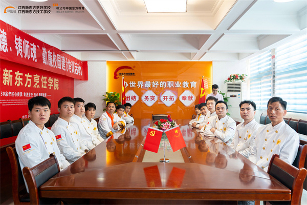 <a href=http://www.8881133.com target=_blank class=infotextkey>江西新東方烹飪學(xué)校</a>名企宣講會.jpg