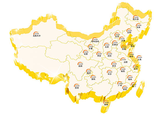 <a href=http://www.8881133.com target=_blank class=infotextkey>江西新東方烹飪學(xué)校</a>.jpg