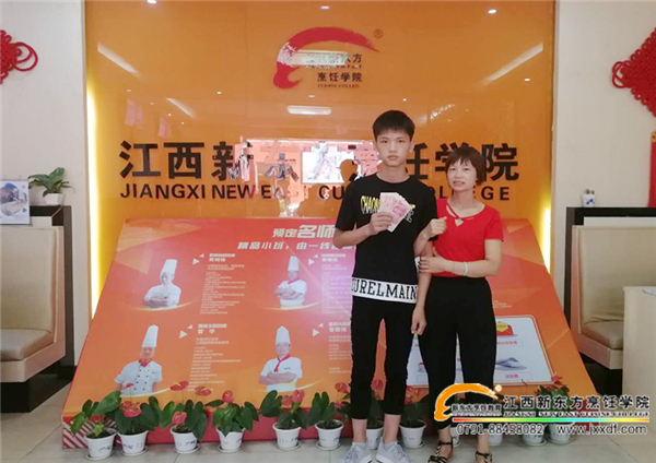 江西新東方首屆龍蝦美食文化節(jié)