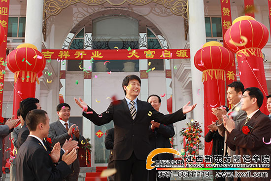 <a href=http://www.8881133.com target=_blank class=infotextkey>江西新東方烹飪學校</a>.jpg