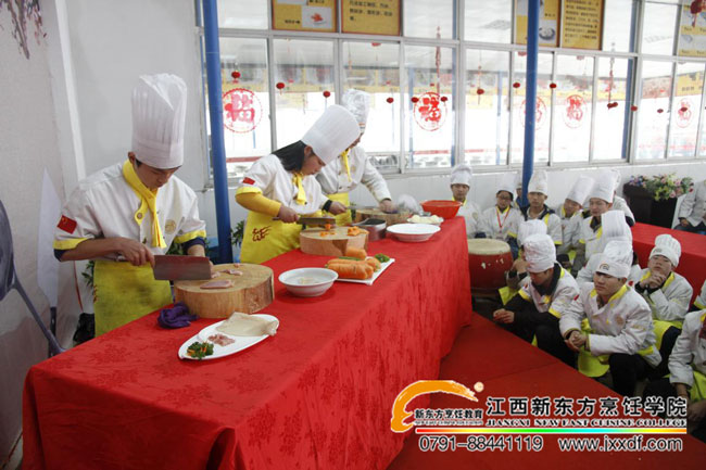 ����ϵĽ��� �༉(j��)��(du��)��ِ�Q��_(k��i)��(zh��n)