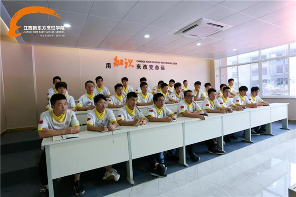 學(xué)廚師就來江西新東方.jpg