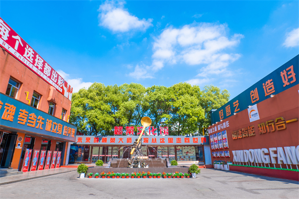 <a href=http://www.8881133.com target=_blank class=infotextkey>江西新東方烹飪學校</a>.jpg