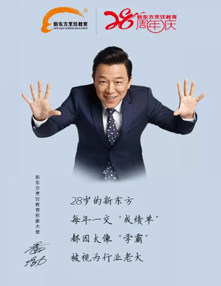 <a href=http://www.8881133.com target=_blank class=infotextkey>�����|����WУ</a>.jpg