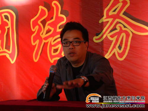 韋斯特行政總廚回答學(xué)生問題