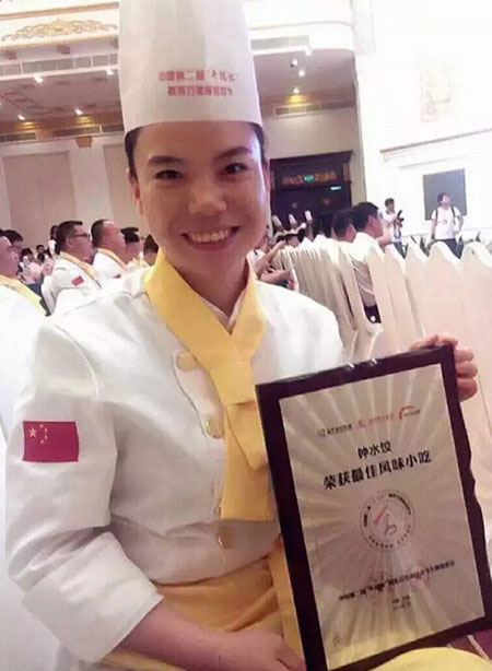 <a href=http://www.8881133.com target=_blank class=infotextkey>江西新東方烹飪學(xué)校</a>.jpg