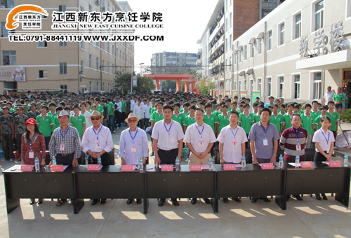 <a href=http://www.8881133.com target=_blank class=infotextkey>江西新東方烹飪學(xué)院</a>全體師生一同參加慶國慶文藝展演~副本.jpg