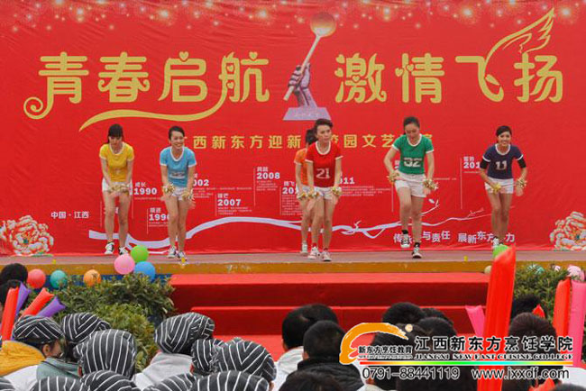 �WԺ�ώ��������ğ����赸