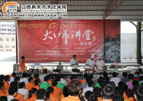 S󎟁<a href=http://www.8881133.com target=_blank class=infotextkey>|W(xu)Ժ</a>ͬW(xu)һ(chng)ʵչ~.jpg