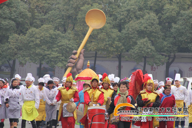 元宵節(jié)活動(dòng)