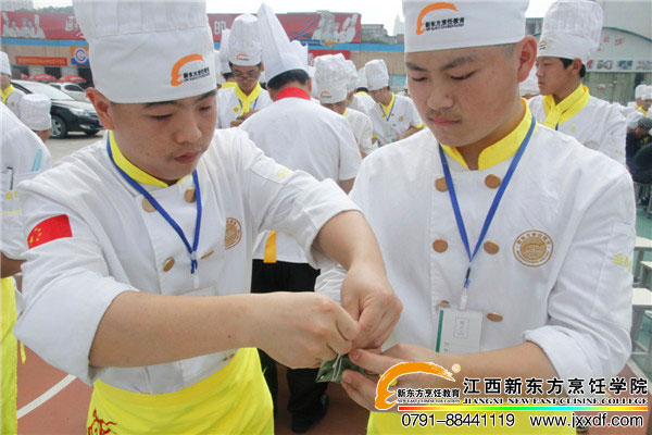 <a href=http://www.8881133.com target=_blank class=infotextkey>江西新東方烹飪學(xué)校</a>.jpg