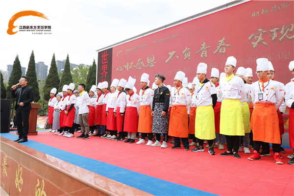 <a href=http://www.8881133.com target=_blank class=infotextkey>江西新東方烹飪學(xué)院</a>感恩教育分享報告會.jpg