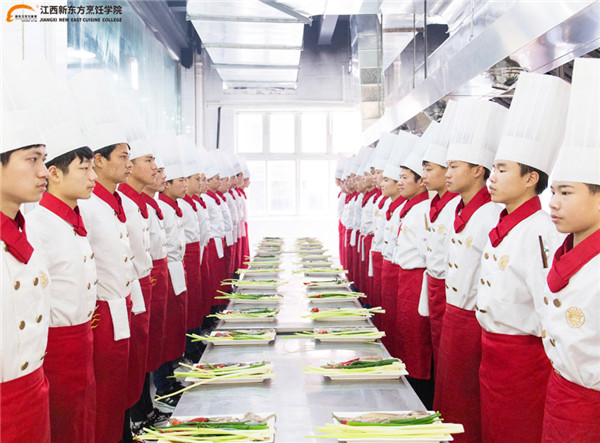 <a href=http://www.8881133.com target=_blank class=infotextkey>江西新東方烹飪學(xué)院</a>.jpg