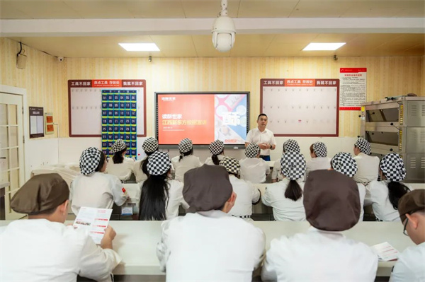 <a href=http://www.8881133.com target=_blank class=infotextkey>江西新東方烹飪學(xué)校</a>.jpg