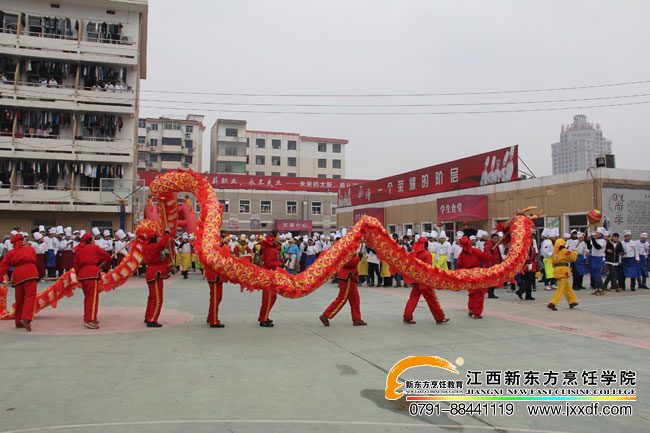 元宵節(jié)活動(dòng)